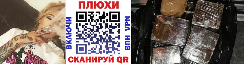 продажа наркотиков  сайты даркнета клад  ссылка на мегу как войти  ГАШ Premium  Ноябрьск 