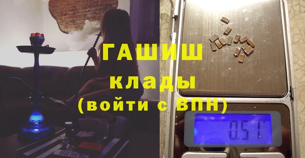 apvp Баксан