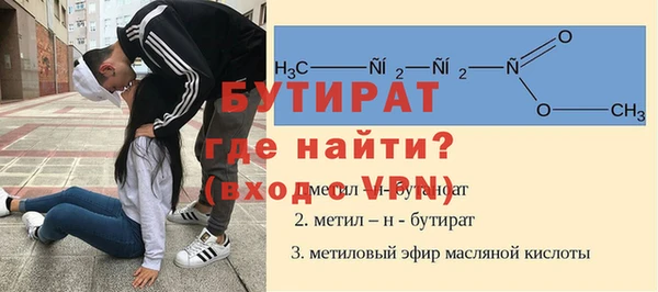 хмурый Балахна