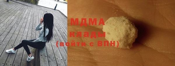 хмурый Балахна