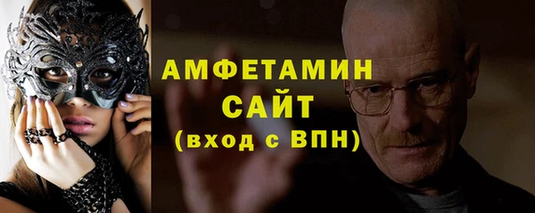 винт Наволоки