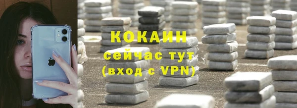 хмурый Балахна