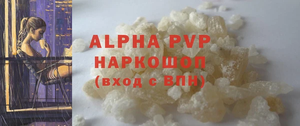 a pvp Навашино