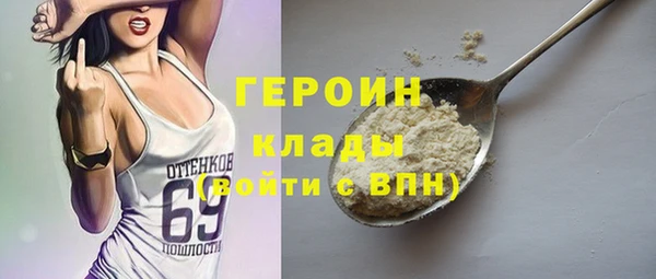 хмурый Балахна