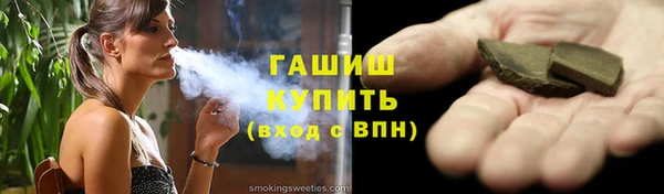apvp Баксан