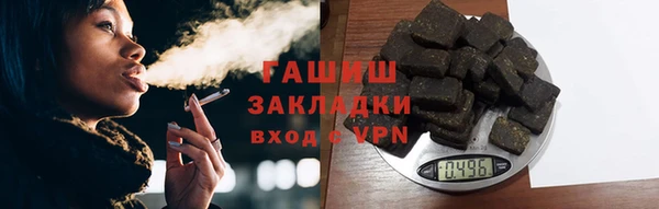 apvp Баксан