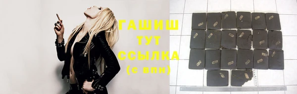 хмурый Балахна
