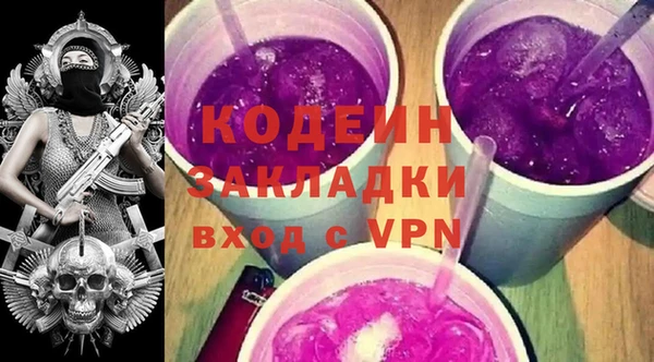 хмурый Балахна