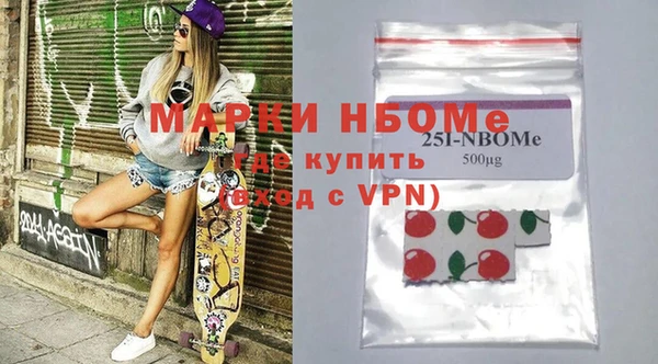 apvp Баксан