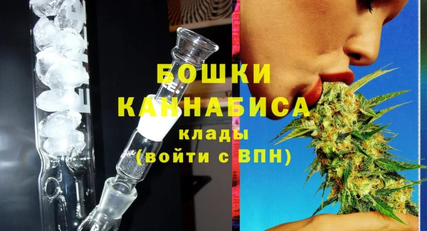 мескалин Балабаново