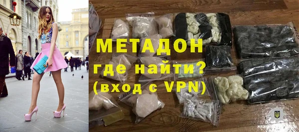 мескалин Балабаново