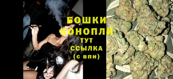 мескалин Балабаново