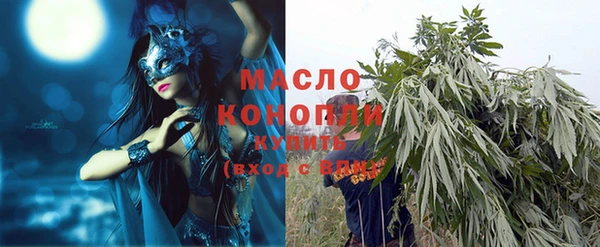 a pvp Навашино