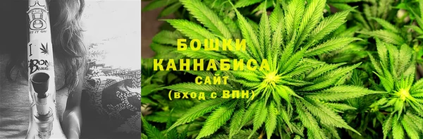apvp Баксан