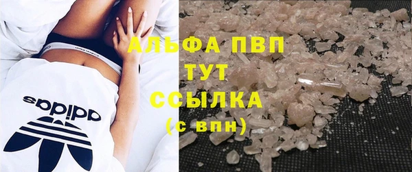 хмурый Балахна
