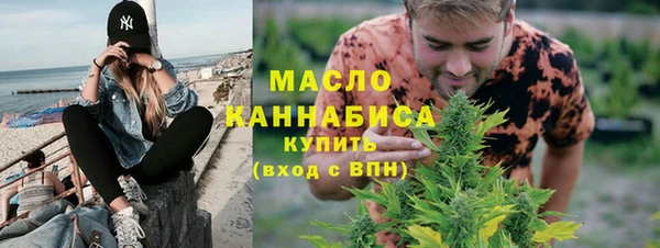 apvp Баксан