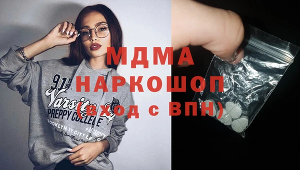 хмурый Балахна