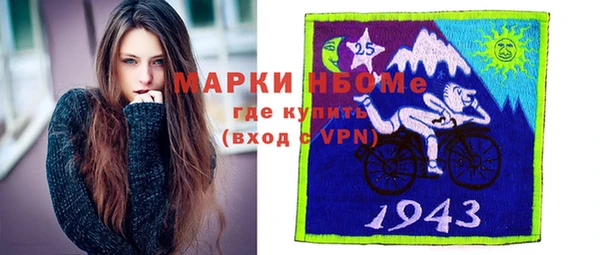 apvp Баксан