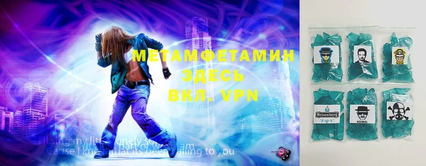 винт Наволоки