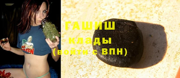 apvp Баксан